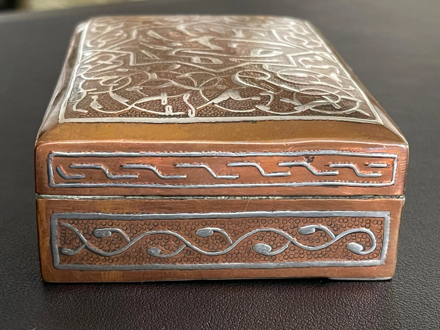 Antique Islamic Silver Calligraphy & Damascened Copper Jewelry Box 8 Antique Islamic Silver Calligraphy & Damascened Copper Jewelry Box - Image 8