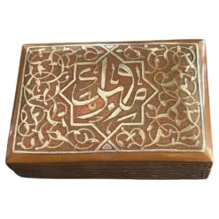 Antique Islamic Silver Calligraphy & Damascened Copper Jewelry Box 13 Antique Islamic Silver Calligraphy & Damascened Copper Jewelry Box -Chairish Shop antique islamic silver calligraphy and damascened copper jewelry box 9304 scaled