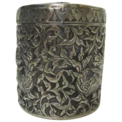 Chinese Silver Hand Chased Covered Box 15 Chinese Silver Hand Chased Covered Box -Chairish Shop chinese silver hand chased covered box 7664