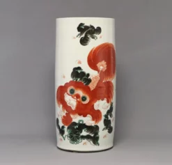 Late 19th Century Chinese Qing Foo Dog Porcelain Umbrella Holder In Iron Red 15 Late 19th Century Chinese Qing Foo Dog Porcelain Umbrella Holder In Iron Red -Chairish Shop late 19th century chinese qing foo dog porcelain umbrella holder in iron red 0487 scaled
