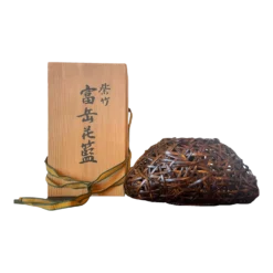 Mid 20th Century Suemura Shobun Japanese Woven Ikebana Hanging Basket