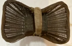 Vintage Asian Rustic Basket 16 Vintage Asian Rustic Basket -Chairish Shop vintage asian rustic basket 8871 scaled