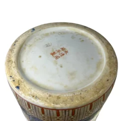 Vintage Chinese Porcelain Umbrella Stand 18 Vintage Chinese Porcelain Umbrella Stand -Chairish Shop vintage chinese porcelain umbrella stand 0582