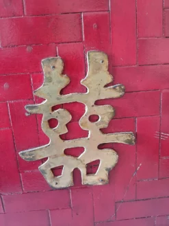 Vintage Red Lacquer Wood Bamboo Handled Magazine Holder 16 Vintage Red Lacquer Wood Bamboo Handled Magazine Holder -Chairish Shop vintage red lacquer wood bamboo handled magazine holder 4156