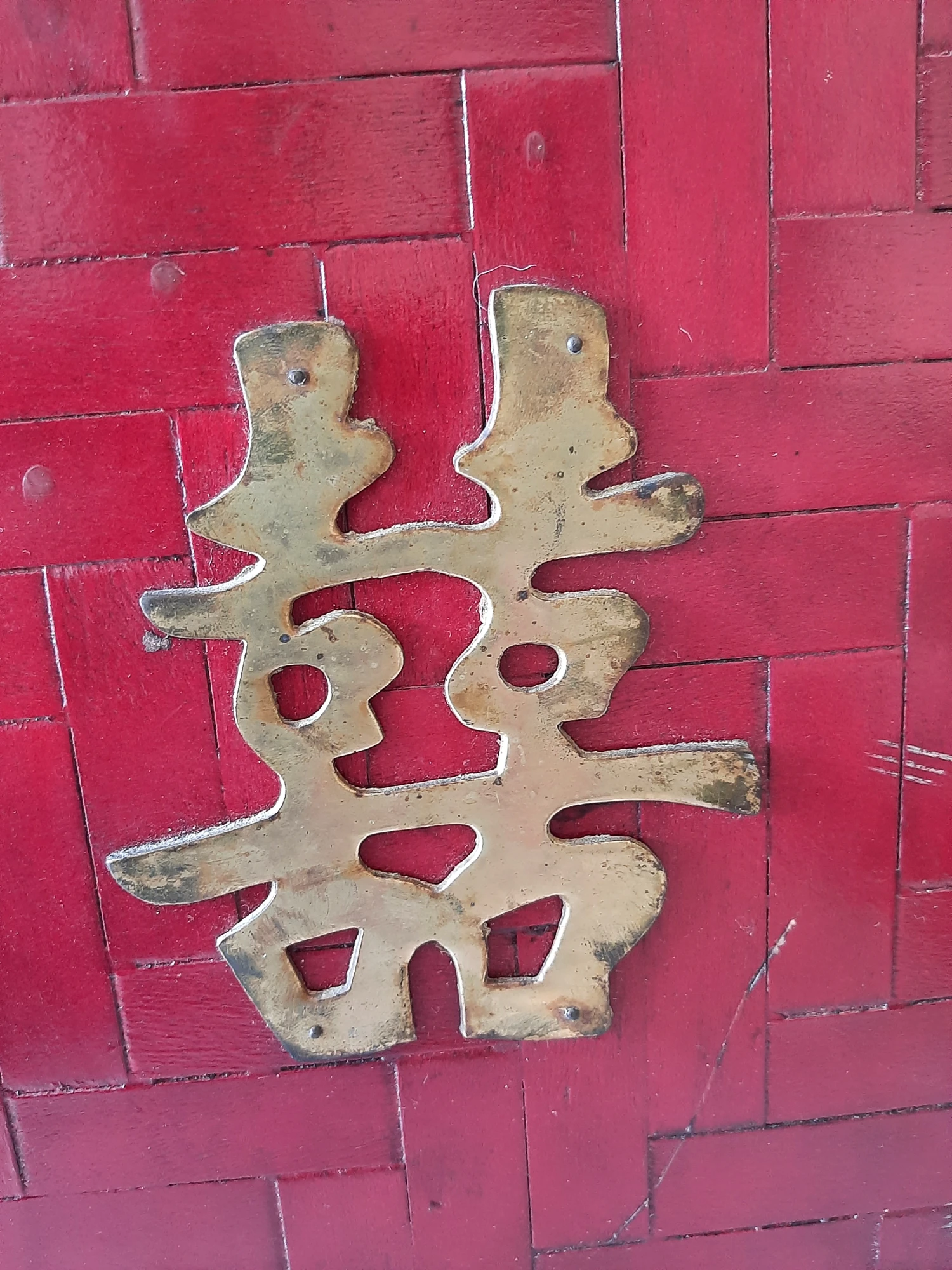 Vintage Red Lacquer Wood Bamboo Handled Magazine Holder 7 Vintage Red Lacquer Wood Bamboo Handled Magazine Holder - Image 7