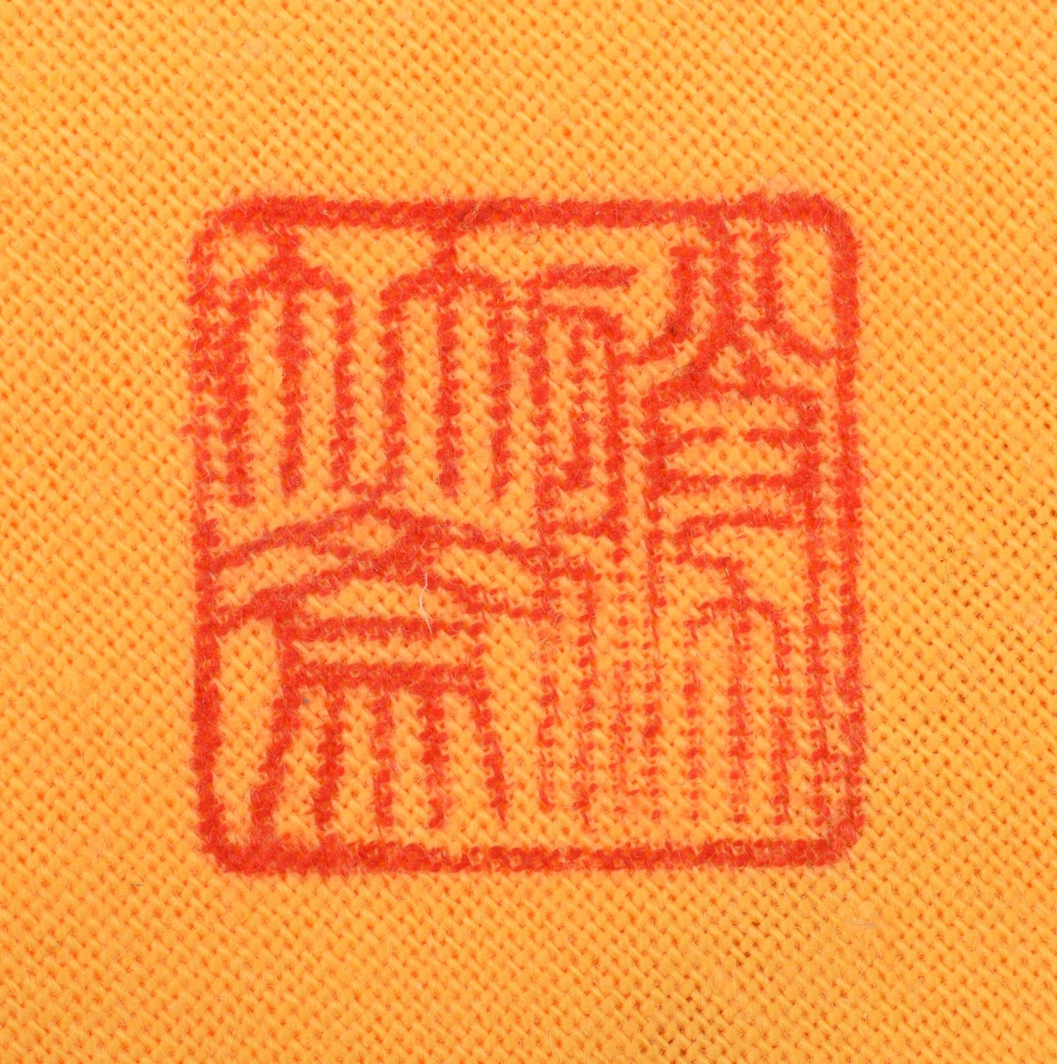 Watanabe Shochikusai II Paper Box 4 Watanabe Shochikusai II Paper Box - Image 4