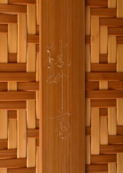 Watanabe Shochikusai II Paper Box 13 Watanabe Shochikusai II Paper Box -Chairish Shop watanabe shochikusai ii paper box 5551 scaled